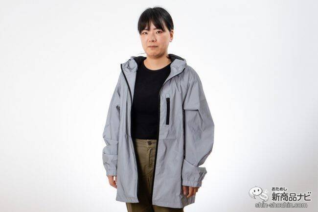 光に反射するだけでピカッと光る！ 夜道のランニングやアウトドアでの身の安全を守ってくれる『ピカジャケ』をレビュー