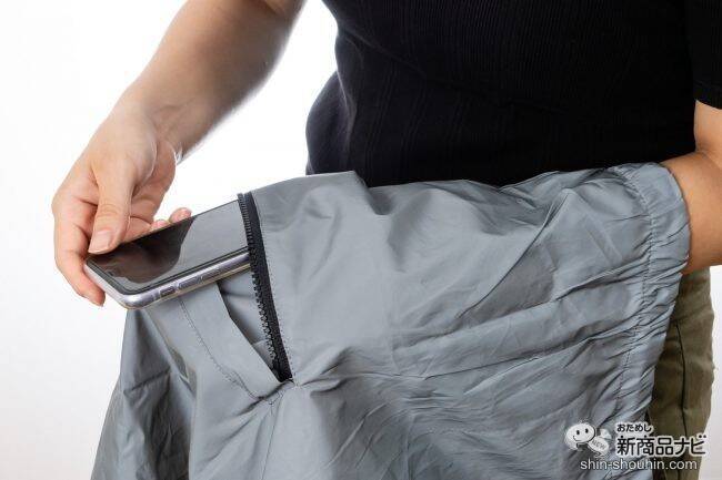 光に反射するだけでピカッと光る！ 夜道のランニングやアウトドアでの身の安全を守ってくれる『ピカジャケ』をレビュー