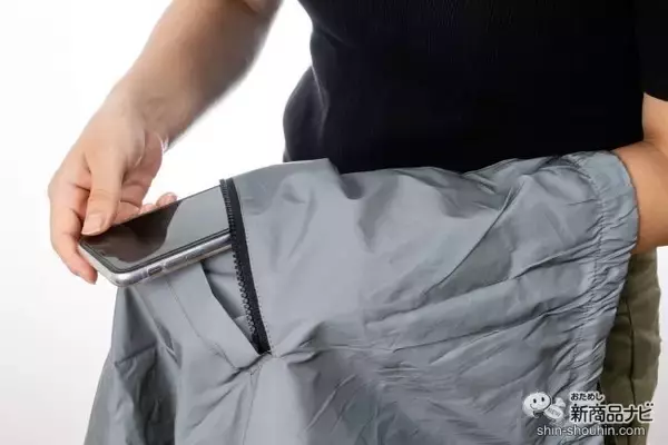 「光に反射するだけでピカッと光る！ 夜道のランニングやアウトドアでの身の安全を守ってくれる『ピカジャケ』をレビュー」の画像