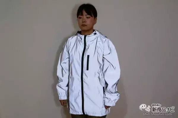 「光に反射するだけでピカッと光る！ 夜道のランニングやアウトドアでの身の安全を守ってくれる『ピカジャケ』をレビュー」の画像