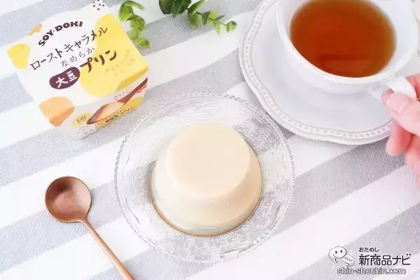 「大豆をまるごと使用『なめらか大豆プリン ゆずクリームチーズ/ローストキャラメル』は今までに無いなめらかさを実現したスイーツ」の画像