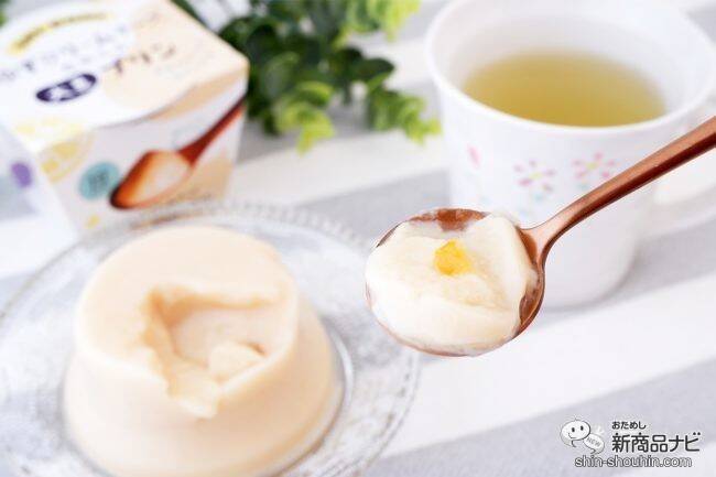 大豆をまるごと使用『なめらか大豆プリン ゆずクリームチーズ/ローストキャラメル』は今までに無いなめらかさを実現したスイーツ
