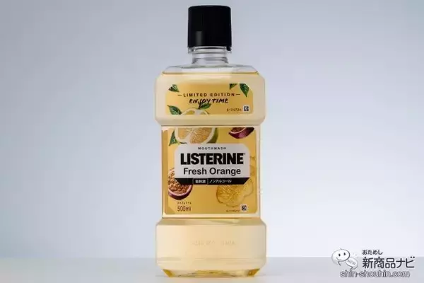 「【マウスウォッシュ】どれがおいしい!?『リステリン』4種 風味比較（ピーチ ミント/フレッシュオレンジ/ココナッツ スプラッシュ/スノーミント）」の画像