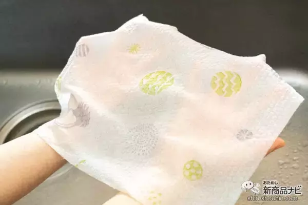 「ギュッとしぼれてくり返し使える『スコッティ ファイン 洗って使えるペーパータオル プリント 60カット 1ロール』をおためし！」の画像