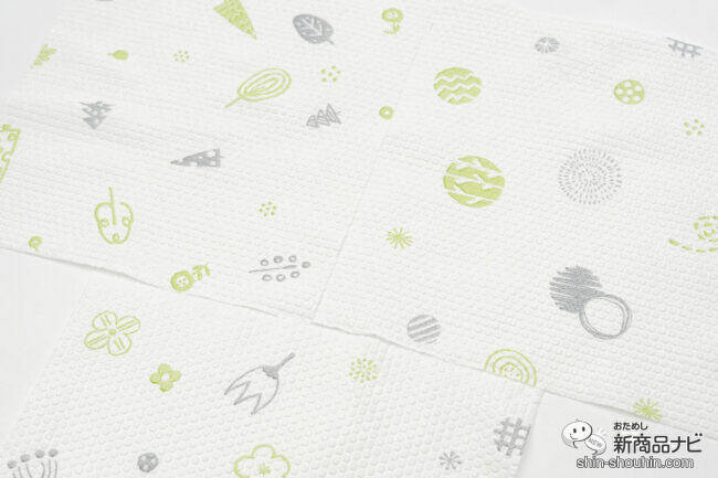 ギュッとしぼれてくり返し使える『スコッティ ファイン 洗って使えるペーパータオル プリント 60カット 1ロール』をおためし！