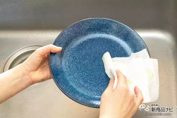 「ギュッとしぼれてくり返し使える『スコッティ ファイン 洗って使えるペーパータオル プリント 60カット 1ロール』をおためし！」の画像