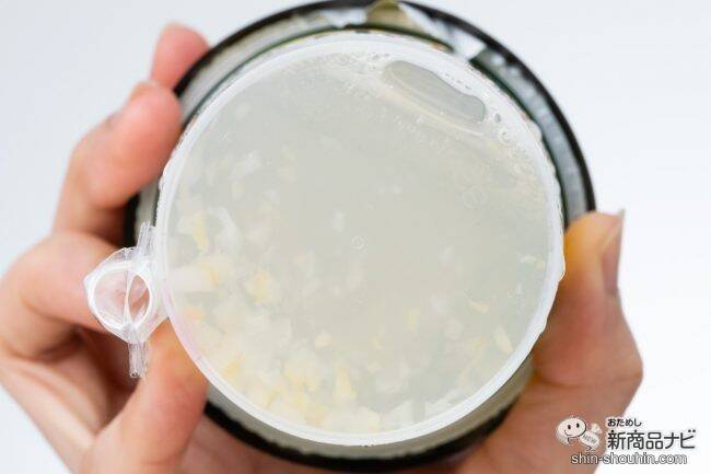 お家で「専門店の味」を楽しもう！ 『MORIYAMA POKECAFÉ ピール＆レモネード』はすっきりした味わいとレモンの食感をWで味わえる