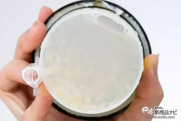 「お家で「専門店の味」を楽しもう！ 『MORIYAMA POKECAFÉ ピール＆レモネード』はすっきりした味わいとレモンの食感をWで味わえる」の画像