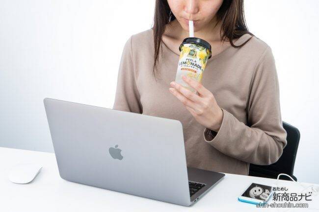 お家で「専門店の味」を楽しもう！ 『MORIYAMA POKECAFÉ ピール＆レモネード』はすっきりした味わいとレモンの食感をWで味わえる