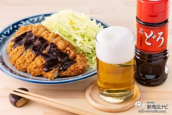 沈殿製法＆長期熟成による唯一無二の濃厚ソース『どろソース』をとんかつにかけたらおいしさが爆発した!!