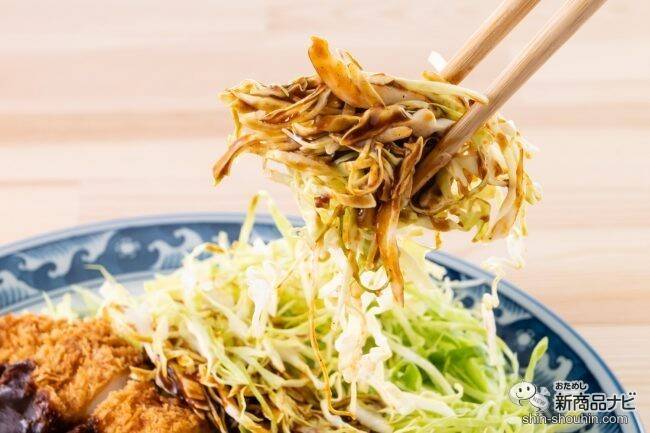 沈殿製法＆長期熟成による唯一無二の濃厚ソース『どろソース』をとんかつにかけたらおいしさが爆発した!!
