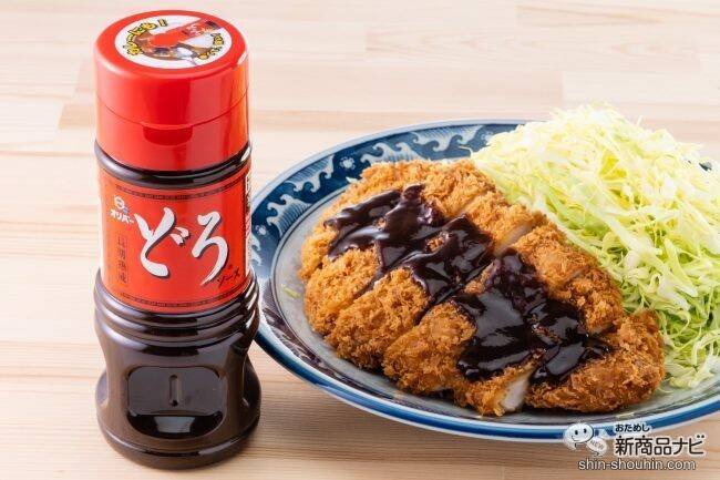 沈殿製法＆長期熟成による唯一無二の濃厚ソース『どろソース』をとんかつにかけたらおいしさが爆発した!!