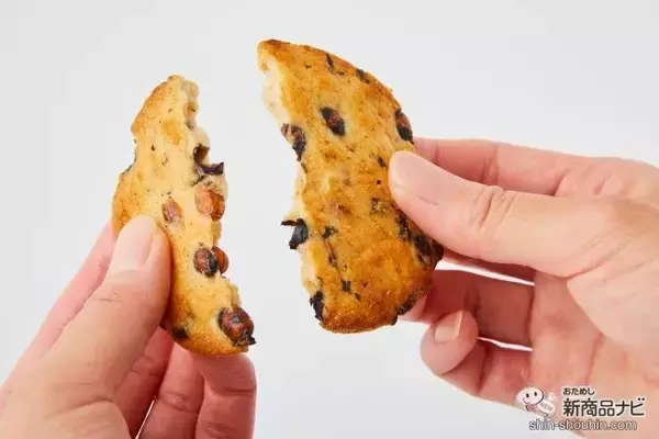 「えびと黒大豆で素材のうま味の二重奏！ 『丸大豆せんべい　瀬戸内えび味』の絶妙な旨みを楽しもう」の画像