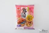 「えびと黒大豆で素材のうま味の二重奏！ 『丸大豆せんべい　瀬戸内えび味』の絶妙な旨みを楽しもう」の画像3