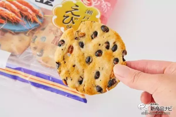 「えびと黒大豆で素材のうま味の二重奏！ 『丸大豆せんべい　瀬戸内えび味』の絶妙な旨みを楽しもう」の画像
