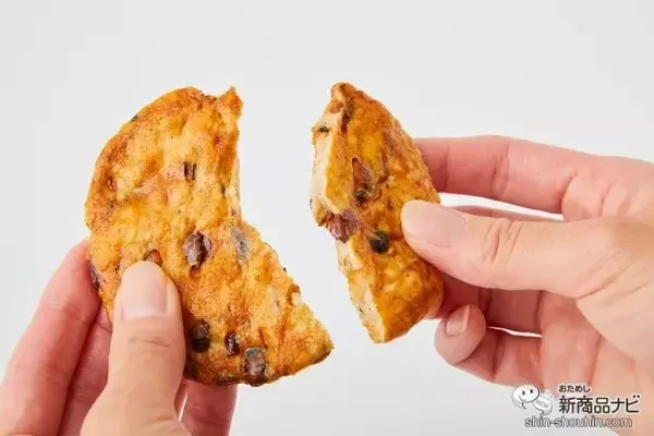 「えびと黒大豆で素材のうま味の二重奏！ 『丸大豆せんべい　瀬戸内えび味』の絶妙な旨みを楽しもう」の画像