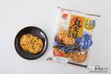 「えびと黒大豆で素材のうま味の二重奏！ 『丸大豆せんべい　瀬戸内えび味』の絶妙な旨みを楽しもう」の画像9