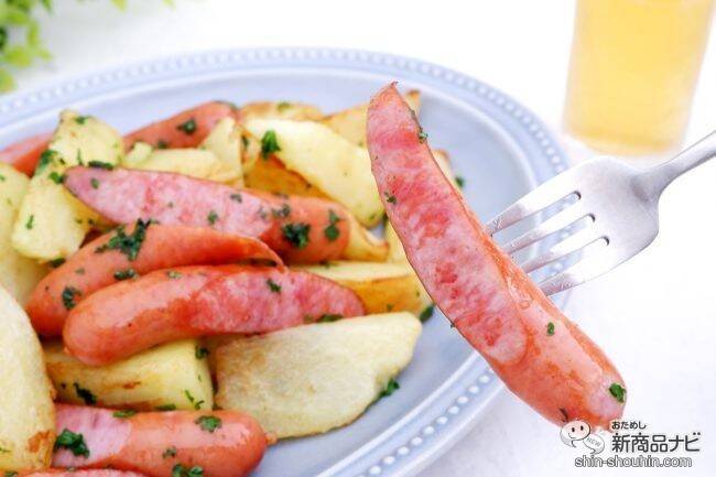 南州農場からお届け！ 高級ブランド豚の『南州黒豚ソーセージ4点詰合せ』をお得にお取り寄せしよう