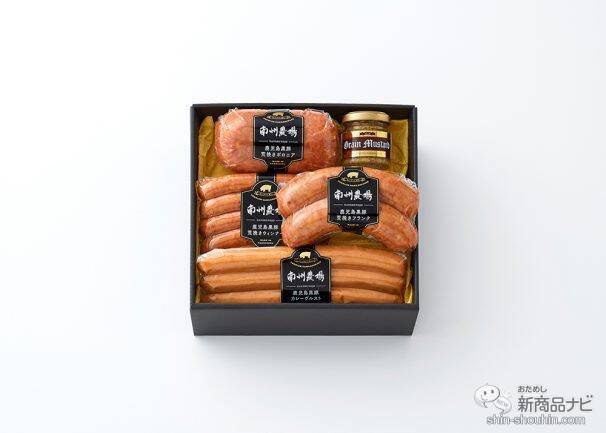 南州農場からお届け！ 高級ブランド豚の『南州黒豚ソーセージ4点詰合せ』をお得にお取り寄せしよう