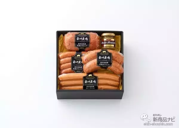 「南州農場からお届け！ 高級ブランド豚の『南州黒豚ソーセージ4点詰合せ』をお得にお取り寄せしよう」の画像