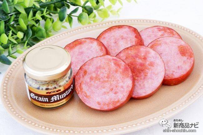 南州農場からお届け！ 高級ブランド豚の『南州黒豚ソーセージ4点詰合せ』をお得にお取り寄せしよう