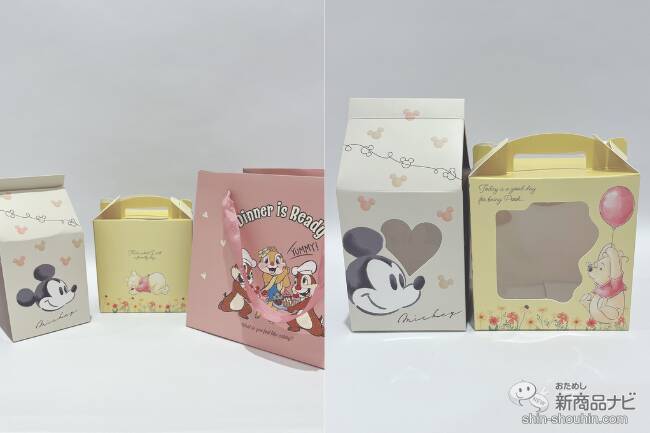 【DAISO（ダイソー）12月・1月発売新商品】『ソンプチュー ネイルオイル』『マスクシート』『バレンタインラッピング』など