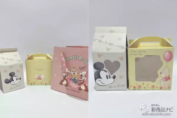 「【DAISO（ダイソー）12月・1月発売新商品】『ソンプチュー ネイルオイル』『マスクシート』『バレンタインラッピング』など」の画像