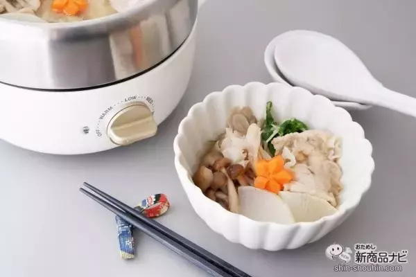 「1台4役で使いやすい、BRUNO『コンパクトマルチグリルポット』であったか料理を楽しもう」の画像