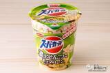 「カップ麺とコラボしたポップコーン！ 『スーパーカップ濃コクとんこつ風　ポップコーン/スーパーカップ豚キムチ風　ポップコーン』を食べてみた」の画像2