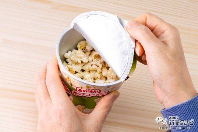 カップ麺とコラボしたポップコーン！ 『スーパーカップ濃コクとんこつ風　ポップコーン/スーパーカップ豚キムチ風　ポップコーン』を食べてみた