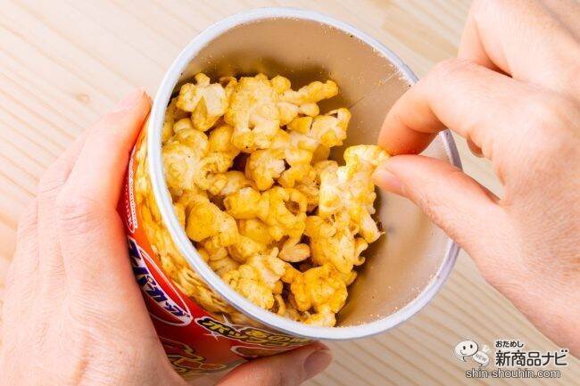 カップ麺とコラボしたポップコーン！ 『スーパーカップ濃コクとんこつ風　ポップコーン/スーパーカップ豚キムチ風　ポップコーン』を食べてみた