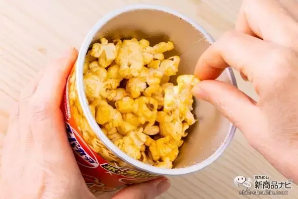 「カップ麺とコラボしたポップコーン！ 『スーパーカップ濃コクとんこつ風　ポップコーン/スーパーカップ豚キムチ風　ポップコーン』を食べてみた」の画像