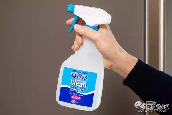 食中毒が増えるこれからの季節に。水100％の『超電水クリーンシュ！シュ！』で気になるキッチン周りを洗浄＆除菌（※1）しよう！