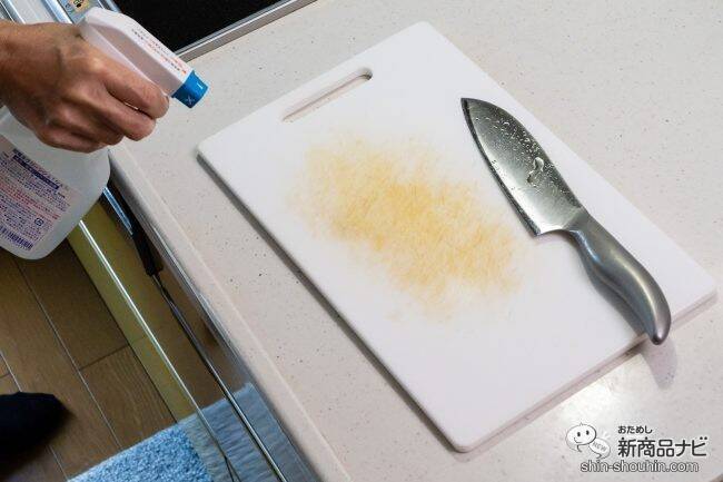 食中毒が増えるこれからの季節に。水100％の『超電水クリーンシュ！シュ！』で気になるキッチン周りを洗浄＆除菌（※1）しよう！