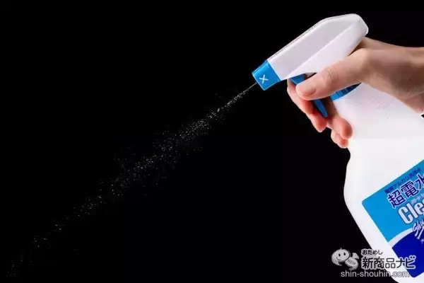 「食中毒が増えるこれからの季節に。水100％の『超電水クリーンシュ！シュ！』で気になるキッチン周りを洗浄＆除菌（※1）しよう！」の画像