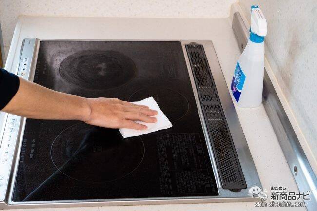 食中毒が増えるこれからの季節に。水100％の『超電水クリーンシュ！シュ！』で気になるキッチン周りを洗浄＆除菌（※1）しよう！