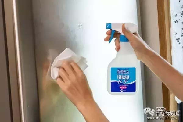 「食中毒が増えるこれからの季節に。水100％の『超電水クリーンシュ！シュ！』で気になるキッチン周りを洗浄＆除菌（※1）しよう！」の画像