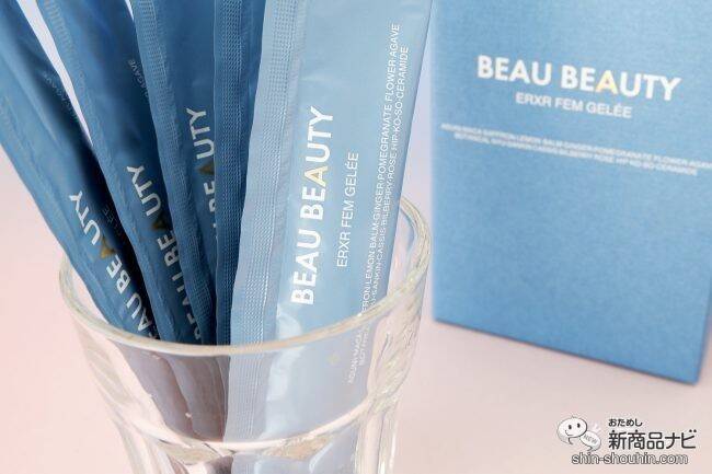 毎日の習慣にインナーケアゼリー『ERXR FEM GELEE』を取り入れて季節の変わり目もスッキリと