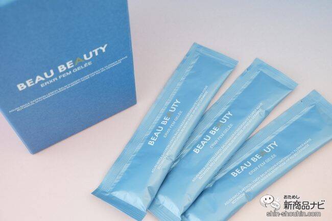 毎日の習慣にインナーケアゼリー『ERXR FEM GELEE』を取り入れて季節の変わり目もスッキリと