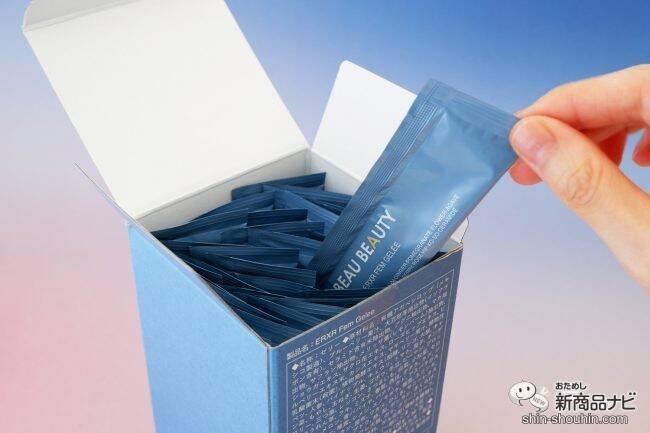 毎日の習慣にインナーケアゼリー『ERXR FEM GELEE』を取り入れて季節の変わり目もスッキリと