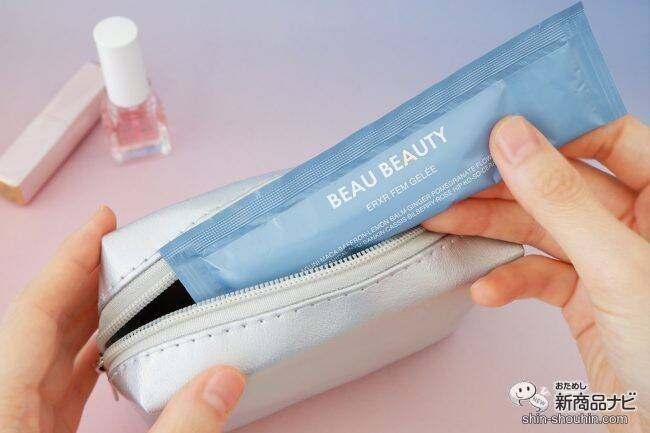 毎日の習慣にインナーケアゼリー『ERXR FEM GELEE』を取り入れて季節の変わり目もスッキリと