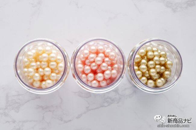 ギフトにもおすすめ！ バスタブにパールを浮かべて『SWATi BATH PEARL』でラグジュアリーなバスタイムを