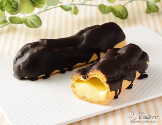 『ローソン・今週の新商品情報』ミシュラン掲載中国料理店「O2」監修ウチカフェ『贅沢チョコレートカップ』や『ジンジャーが香る 杏仁アイスバー』など