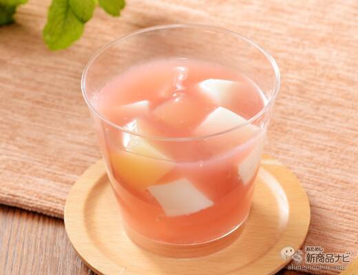 『ローソン・今週の新商品情報』ミシュラン掲載中国料理店「O2」監修ウチカフェ『贅沢チョコレートカップ』や『ジンジャーが香る 杏仁アイスバー』など