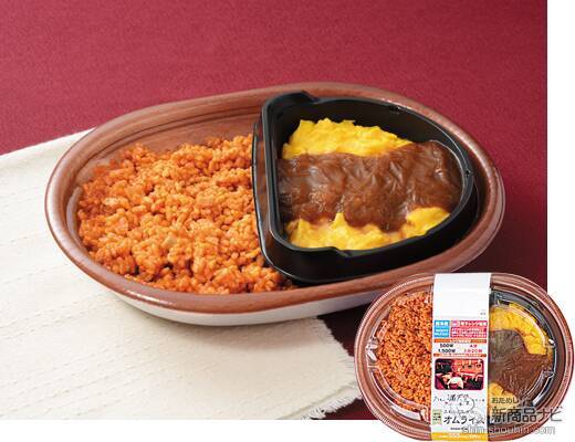 『ローソン・今週の新商品情報』ミシュラン掲載中国料理店「O2」監修ウチカフェ『贅沢チョコレートカップ』や『ジンジャーが香る 杏仁アイスバー』など