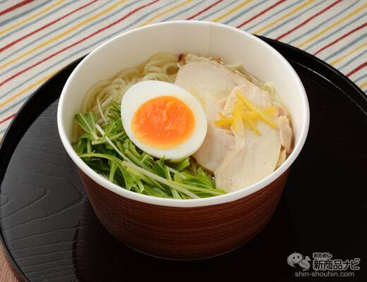 『ローソン・今週の新商品情報』ミシュラン掲載中国料理店「O2」監修ウチカフェ『贅沢チョコレートカップ』や『ジンジャーが香る 杏仁アイスバー』など