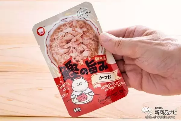 「鰹の旨みを凝縮！ 鰹の白身肉と赤身肉のみを使用したキャットフード『朝市場 鰹の旨み』に猫ちゃんも夢中」の画像