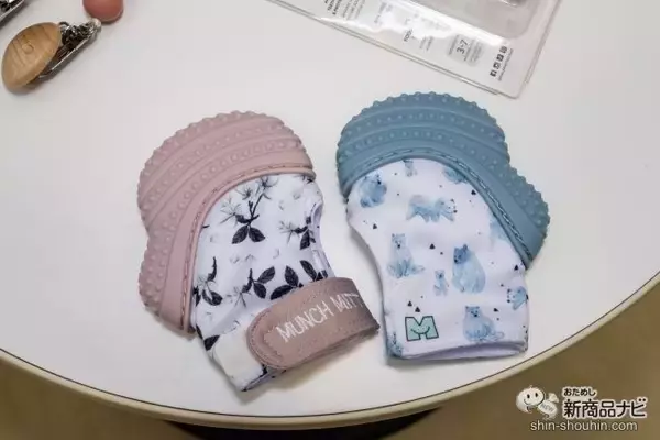 「海外の人気ベビーグッズをいち早く国内展開！「国際ベビー＆キッズEXPO」で見つけたプラスアルファアイテムを紹介！」の画像