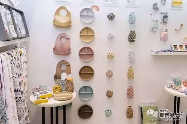 「海外の人気ベビーグッズをいち早く国内展開！「国際ベビー＆キッズEXPO」で見つけたプラスアルファアイテムを紹介！」の画像