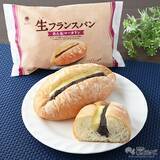 「『ファミリーマート・今週の新商品情報』サーティワンコラボ！『ラブポーションサーティワン風マカロン』や『マーラーカオ（中華風蒸しパン）』ほか」の画像6